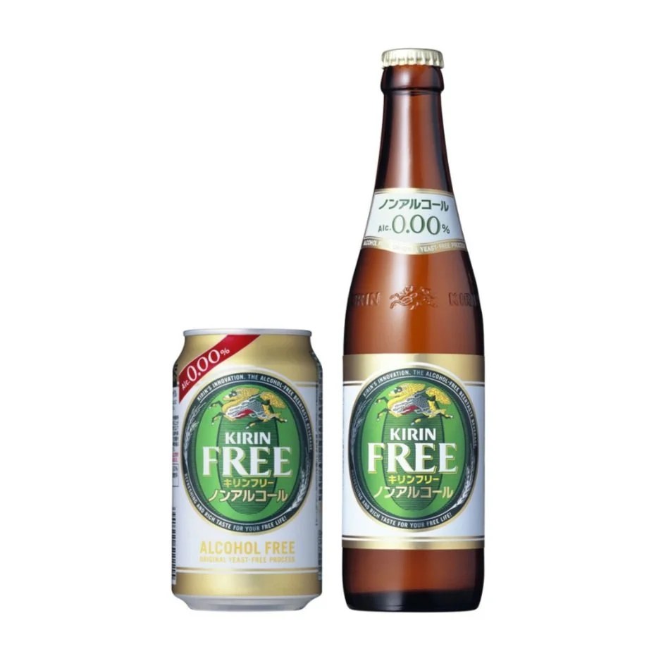 Kirin Free non-alcoholic beer