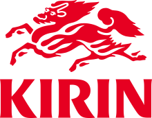 Kirin